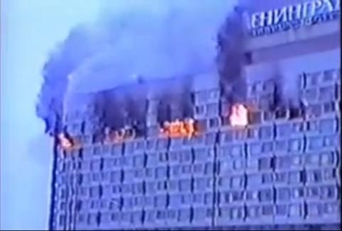 Пожар в гостинице "Ленинград"