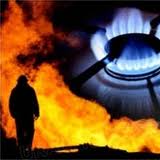 Новые Правила пользования газом внутридомового и внутриквартирного обеспечения